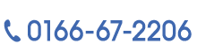 0166672206